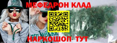 Альфа ПВП Татарск