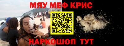 MDMA Premium VHQ Тара