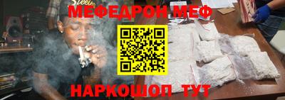 шишки Тверь