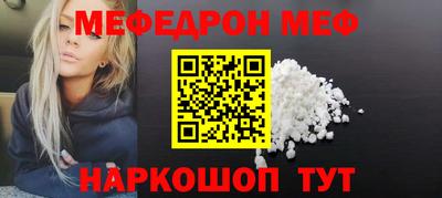 Альфа ПВП Татарск