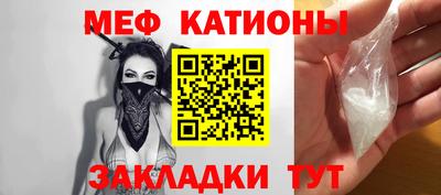 шишки Тверь