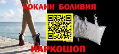 Альфа ПВП Татарск