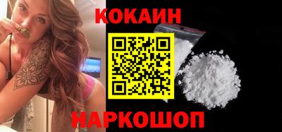 Альфа ПВП Татарск