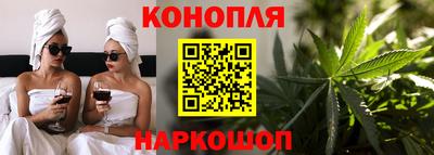 шишки Тверь