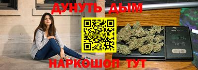 Альфа ПВП Татарск