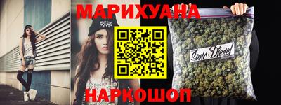 Альфа ПВП Татарск