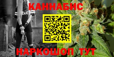 Альфа ПВП Татарск