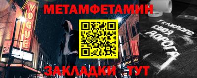 шишки Тверь