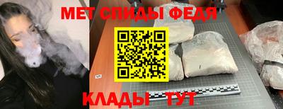 MDMA Premium VHQ Тара