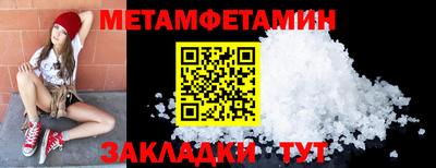 шишки Тверь