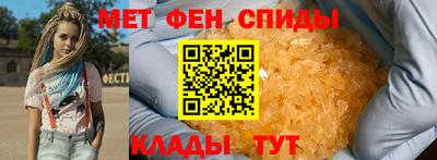 шишки Тверь