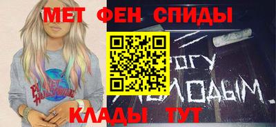 шишки Тверь