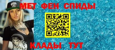 шишки Тверь
