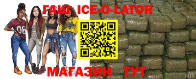 MDMA Premium VHQ Тара