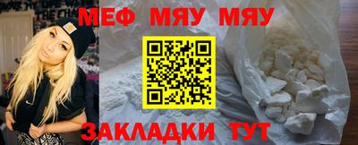 Альфа ПВП Татарск
