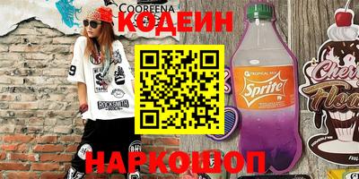 шишки Тверь