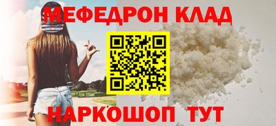 Альфа ПВП Татарск